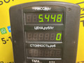 суппорт передний левый Ford Mondeo 2 поколение 1996, 2.0 л., бензин, МКПП, красный, универсал, передний привод - фото №7