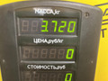 кронштейн двигателя Opel Sintra 1 поколение 1999, 2.2 л., X 22 XE, бензин, МКПП, красный, минивэн, передний привод, 10257136 - фото №9