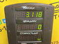 кронштейн компрессора кондиционера Opel Sintra 1 поколение 1999, 2.2 л., X 22 XE, бензин, МКПП, красный, минивэн, передний привод, 90501940BQ - фото №9