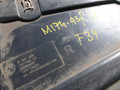 защита топливного бака BMW 3 серия F30/F31/F34 2013, 2.0 л., N47 D20 C, дизель, АКПП, хетчбэк 5 дв., правый руль, 8057330