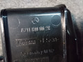 пепельница передняя