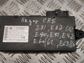Иммобилайзер BMW 3 серия E90/E91/E92/E93 [рестайлинг] 2008, 6943834