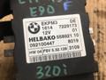 блок управления топливным насосом