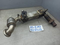 радиатор EGR