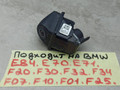 камера заднего вида BMW X5 E70 [рестайлинг] 2010, 9240351, 9191224, 9216283, 9200566