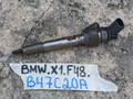 форсунка BMW X1 F48 2017, 1.8 л., дизель, АКПП, 475, полный привод, 8514146