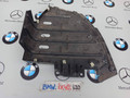 защита днища BMW iX I20 2022, электро, полный привод, правый руль, 7932078