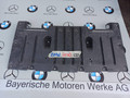 защита днища BMW iX I20 2022, электро, полный привод, правый руль, 7931863