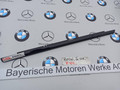 молдинг двери задней левой BMW 2 серия F44 2020, 2.0 л., бензин, хетчбэк 5 дв., полный привод, 7483139