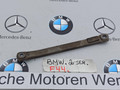 Распорка (растяжка) телевизора BMW 2 серия F44 2020, 2.0 л., бензин, хетчбэк 5 дв., полный привод, 6886208