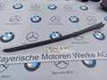 молдинг лобового стекла BMW 2 серия F44 2020, 2.0 л., бензин, хетчбэк 5 дв., полный привод, 7475980
