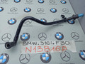 трубка вентиляции бака BMW 3 серия F30/F31/F34 2013, 1.6 л., N13 B16 A, бензин, 7600677