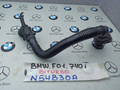 трубка вентиляции картерных газов BMW 7 серия F01/F02 2010, 3.0 л., N54 B30 A, бензин, 7574114