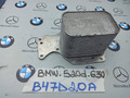 теплообменник масляного фильтра BMW 5 серия G30/G31 2017, 2.0 л., B47 D20 A, дизель, 8585625