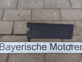планка под капот BMW i4 G26 2022, электро, АКПП, 7438305