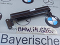 активатор замка багажника BMW i4 G26 2022, электро, АКПП, 9478016