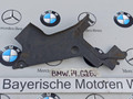 защита днища BMW i4 G26 2022, электро, АКПП, 8738052