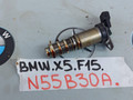 клапан фазорегулятора BMW X5 F15 2017, 3.0 л., N55 B30 A, бензин, АКПП, 8605123