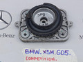 опора амортизатора верхняя (чашка) BMW X5 M F95 2021, 4.4 л., бензин, полный привод, 8092148