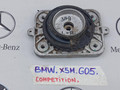 опора амортизатора верхняя (чашка) BMW X5 M F95 2021, 4.4 л., бензин, полный привод, 8092148