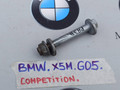 болт развальный BMW X5 M F95 2021, 4.4 л., бензин, полный привод