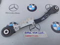 рычаг задний левый BMW X5 M F95 2021, 4.4 л., бензин, полный привод, 8091187