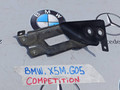 кронштейн (крепление) BMW X5 M F95 2021, 4.4 л., бензин, полный привод, 7472596