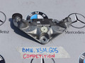 кронштейн (крепление) BMW X5 M F95 2021, 4.4 л., бензин, полный привод, 8078054