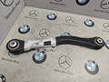 рычаг задний левый BMW X5 G05 [рестайлинг] 2025, 3.0 л., бензин, 6878029 - фото №3