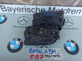 замок двери передней правой BMW X3 M F97 [рестайлинг] 2024, 3.0 л., бензин, 9492094