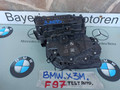 замок двери задней левой BMW X3 M F97 [рестайлинг] 2024, 3.0 л., бензин, 7473147