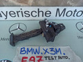 ограничитель открывания двери BMW X3 M F97 [рестайлинг] 2024, 3.0 л., бензин, 7390687