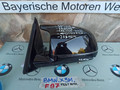 зеркало наружное левое BMW X3 M F97 [рестайлинг] 2024, 3.0 л., бензин, 51168087319, 8087319