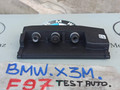 блок управления системы KaFAS BMW X3 M F97 [рестайлинг] 2024, 3.0 л., бензин, 5A97A02