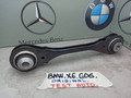рычаг задний левый BMW X6 G06 [рестайлинг] 2024, 6878017 - фото №3