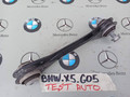 рычаг задний левый BMW X5 G05 [рестайлинг] 2024, бензин, 6878017 - фото №3