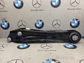 рычаг задний BMW X4 G02 [рестайлинг] 2024, 2.0 л., бензин, 6871020