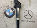 катушка зажигания BMW 4 серия F32/F33 2014, 2.0 л., бензин, купе, 8616153