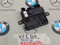 Блок питания BMW X1 E84 [рестайлинг] 2015, 2.0 л., бензин, 7633242