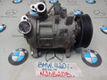 компрессор кондиционера BMW 4 серия F32/F33/F36 2014, 2.0 л., бензин, 9330831