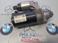 стартер BMW 4 серия F32/F33/F36 2014, 2.0 л., бензин, 8612576