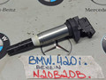 катушка зажигания BMW 4 серия F32/F33/F36 2014, 2.0 л., бензин, 8616153