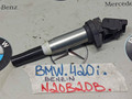 катушка зажигания BMW 4 серия F32/F33/F36 2014, 2.0 л., бензин, 8616153