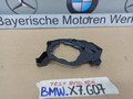кронштейн (крепление) BMW X7 G07 [рестайлинг] 2023, 3.0 л., B58B30, бензин, 475, полный привод, 7485269