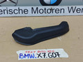 пластик BMW X7 G07 [рестайлинг] 2023, 3.0 л., B58B30, бензин, 475, полный привод, 7469237