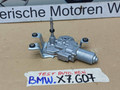 моторчик заднего стеклоочистителя (дворника) BMW X7 G07 [рестайлинг] 2023, 3.0 л., B58B30, бензин, 475, полный привод, 7453144