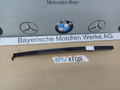 молдинг двери задней правой BMW X7 G07 [рестайлинг] 2023, 3.0 л., B58B30, бензин, 475, полный привод, 7429412