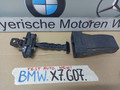 ограничитель открывания двери BMW X7 G07 [рестайлинг] 2023, 3.0 л., B58B30, бензин, 475, полный привод, 7451348