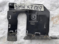 защита днища BMW X7 G07 [рестайлинг] 2023, 3.0 л., B58B30, бензин, 475, полный привод, 7424918