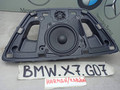 динамик торпедо BMW X7 G07 [рестайлинг] 2023, 3.0 л., B58B30, бензин, 475, полный привод, 6809632, 2622517
